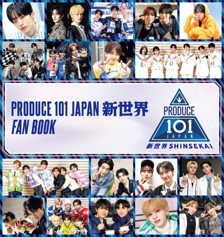 PREORDER PRODUCE 101 JAPAN SHINSEKAI FAN BOOK