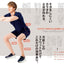 PREORDER Tarzan - Home Training for Self-Transformation: A Beginner's Guide