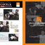 PREORDER Logical Muscle Training: From Skinny to Camera-Ready