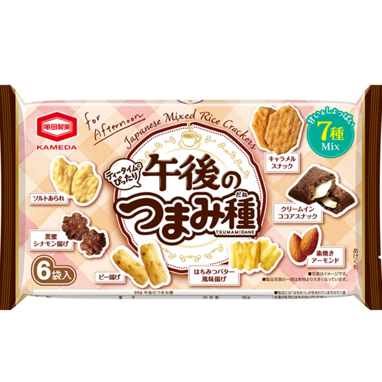 Kameda Seika Afternoon Snack Pack Rice Cracker and Almond Assortment