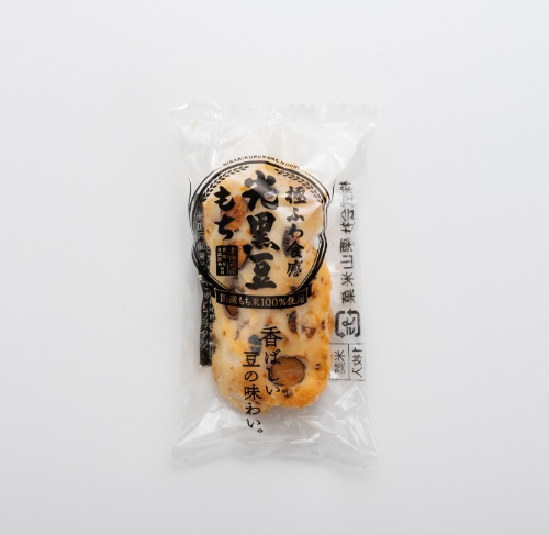 Kuriyama Hikari Black Bean Mochi Rice Crackers