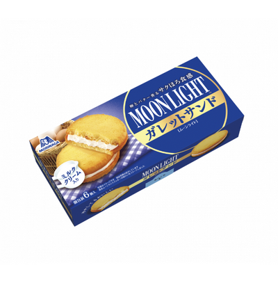 Morinaga Moonlight Galette Sandwiches