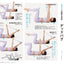PREORDER Tarzan - Core Stability, Breathing, and the Diaphragm