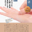 PREORDER Amazing Acupressure Points: The Million-View Guide That Works for Both Mind and Body