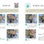 PREORDER Body Care for Your Dog: Massage, Exercise and Walking Support by a Veterinarian