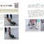 PREORDER Body Care for Your Dog: Massage, Exercise and Walking Support by a Veterinarian