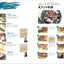 PREORDER The Angler's Cookbook