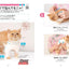 PREORDER Melt-in-Bliss Cats: Acupressure & Lymphatic Massage for Feline Wellness