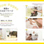 PREORDER Seasonal Cat Massage: Year-Round Care for Your Cat’s Well-Being