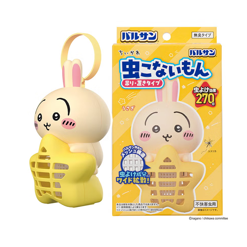 LEC Chiikawa Usagi Insect Repellent