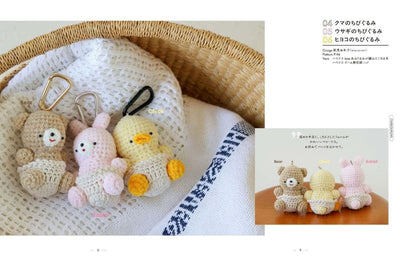 PREORDER Mini Amigurumi and Accessories to Take Everywhere
