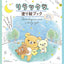 PREORDER Rilakkuma Coloring Book Vol. 3: Easy Lessons for Relaxing Fun
