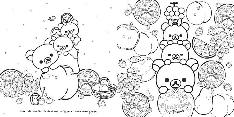 PREORDER Rilakkuma Coloring Book Vol. 3: Easy Lessons for Relaxing Fun