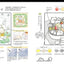 PREORDER San-X Sumikkogurashi Coloring Lessons for Relaxation