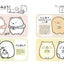 PREORDER Sumikkogurashi Coloring Lessons for Relaxation Vol. 2
