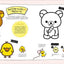 PREORDER Relaxing Rilakkuma Coloring Lesson Book