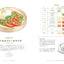 PREORDER Food Illustration with Watercolor: Essential Techniques