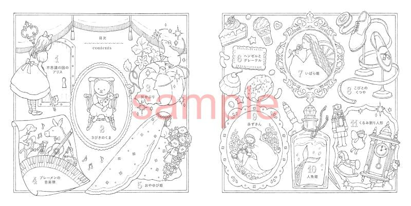 PREORDER A Nostalgic Fairy Tale World Coloring Book