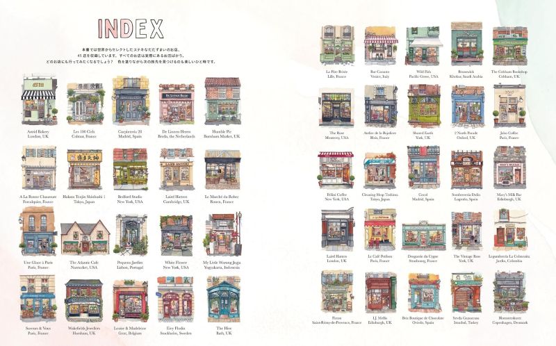 PREORDER A Journey to Beloved Shops Coloring Book