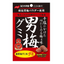 Nobel Otoko Ume Plum Flavored Gummy Candy