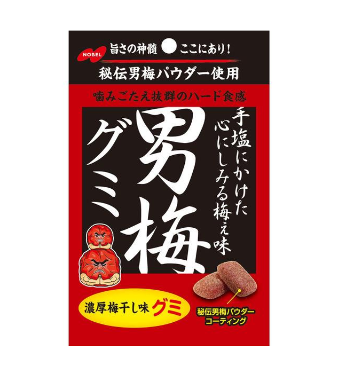 Nobel Otoko Ume Plum Flavored Gummy Candy