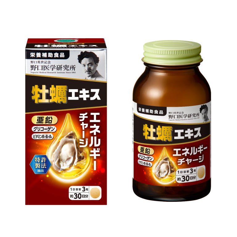 Noguchi Oyster Extract