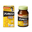 Noguchi Anserine for Uric Acid Control