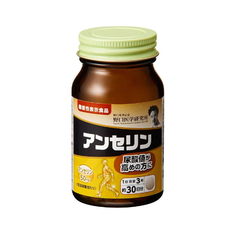 Noguchi Anserine for Uric Acid Control