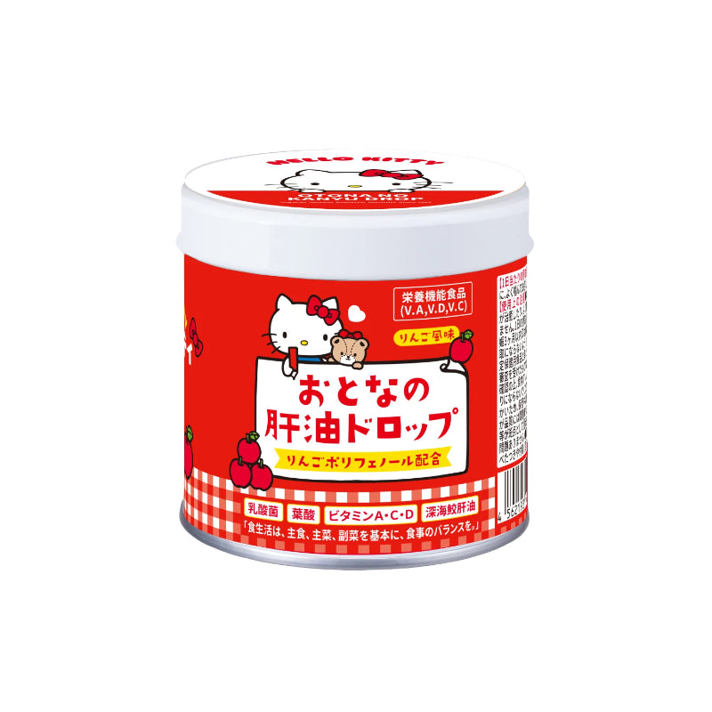 Noguchi Hello Kitty Adult Liver Oil Drops Apple-Flavored Multivitamin Gummies