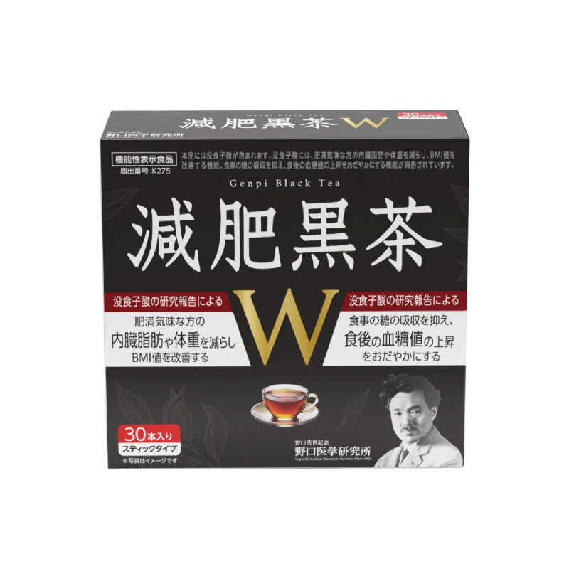 Noguchi Black Oolong Tea Blend with Gallic Acid