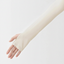 PREORDER MUJI Cooling UV-Protection Fitted Arm Sleeves