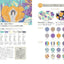 PREORDER Fantasy Color Idea Encyclopedia