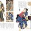PREORDER Illustrated Encyclopedia of Japanese Patterns