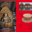PREORDER Japanese Ornament and Patterns