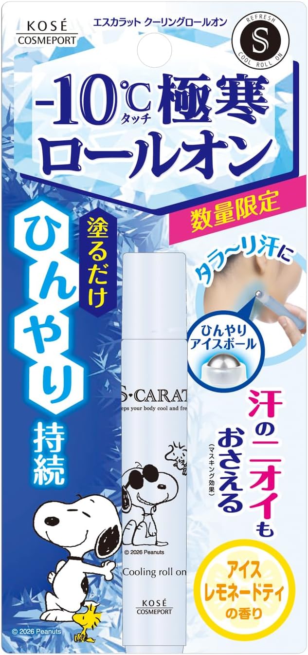 PREORDER S-CARAT Cooling Roll-On Antiperspirant