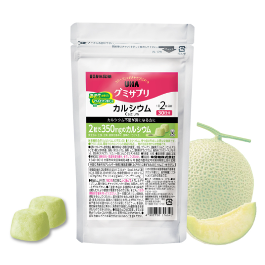PREORDER UHA Mikakuto Melon Flavored Calcium, Vitamin D, and Collagen Gummy Candy