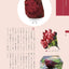 PREORDER Earth Colors: Minerals and Traditional Japanese Hues