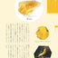 PREORDER Earth Colors: Minerals and Traditional Japanese Hues