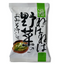 Cosmos Foods Instant Miso Soup
