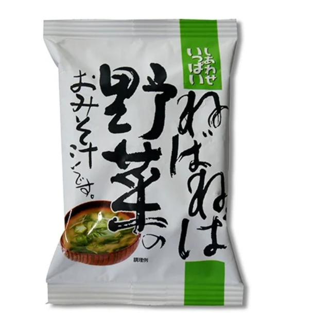 Cosmos Foods Instant Miso Soup