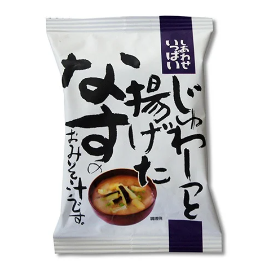 Cosmos Foods Instant Miso Soup