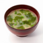Cosmos Foods Instant Miso Soup