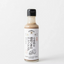 AKOMEYA TOKYO Salad Dressing (Assorted Flavors Available)