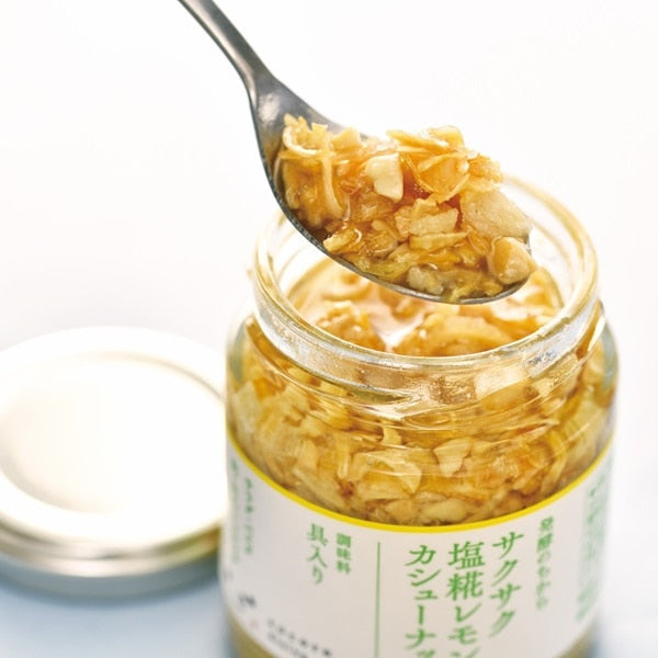Kikkoman Kokoro Dining Crunchy Cashew Topping with Shio Koji and Lemon