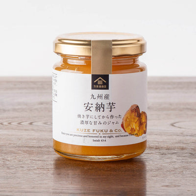 PREORDER Kuzefuku Anno Imo Sweet Potato Jam