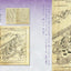 PREORDER Lafcadio Hearn's Yokai Encyclopedia