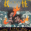 PREORDER The World's Most Beautiful Yokai: The Art of Matt Meyer