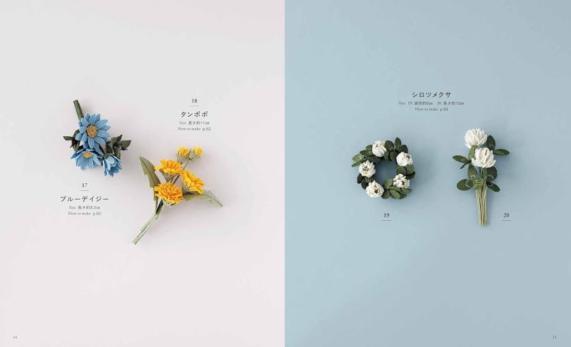 PREORDER Eco-Craft Flowers: Just Cut and Paste