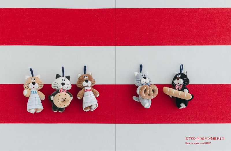PREORDER Tiny Cats and Bread Plush Toys Made from Fleece and Felt