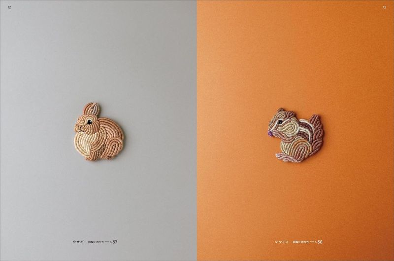 PREORDER Animal Embroidery Accessories with Bullion Stitch